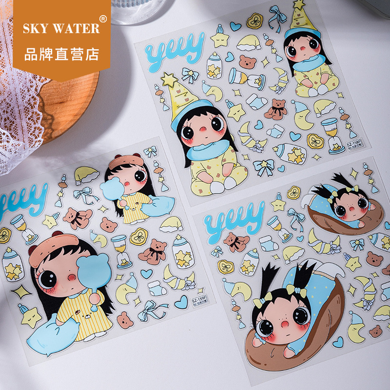 Tablet Accessory - Autocollant en gel 3D Yuyu motif