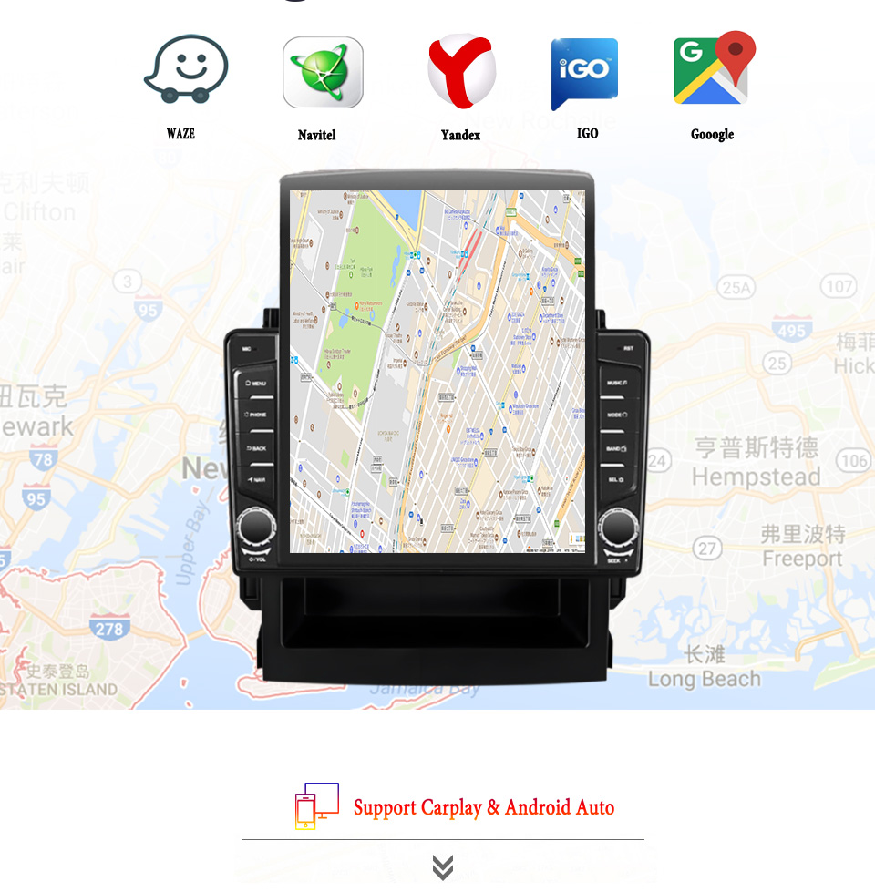 Tablet Danish Mobile & Accessories - Autoradio Android 14, 8 Go/128 Go,