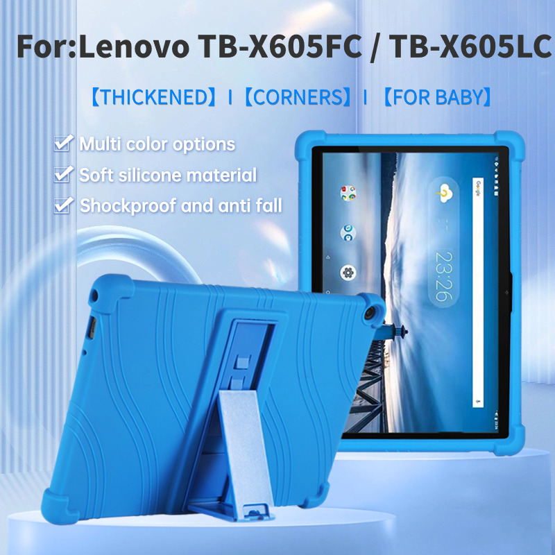 Lenovo Tablet M10 Accessories - Coque de protection en silicone souple
