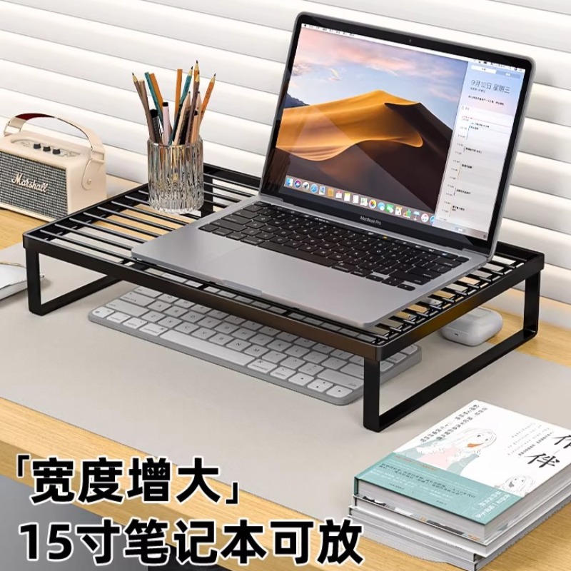 Cooling Stand Tablet - Support de refroidissement multifonctionnel pour ordinateur
