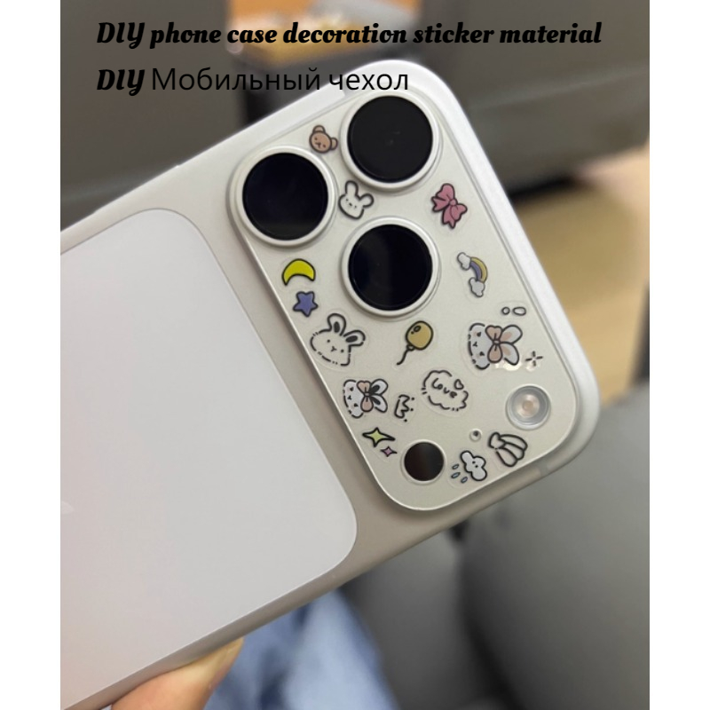 Cool Tablet Accessories - Autocollants mignons de dessins animés pour