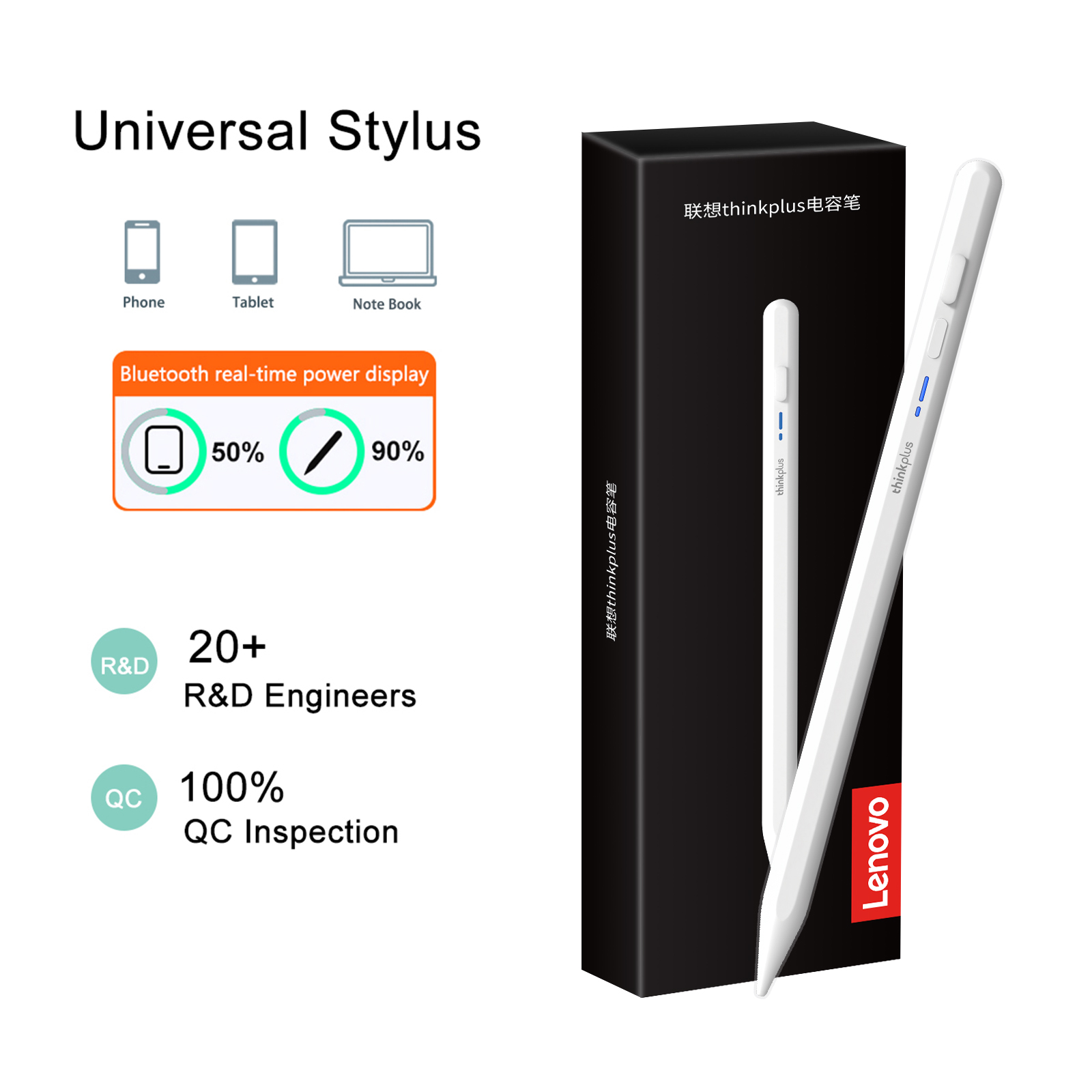 Lenovo Tablet With Accessories - Stylet universel Lenovo pour tablette Android
