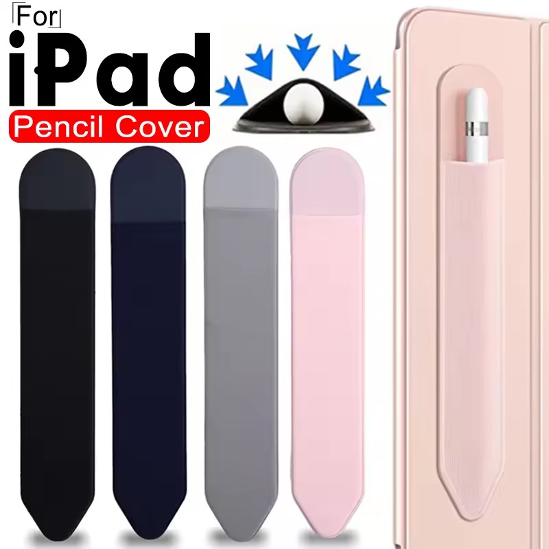 Manchon porte-stylo stylet adh - Tablet Pencil Accessories avis et prix