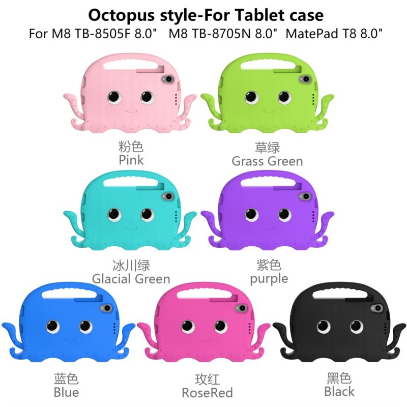 Étui pour enfants Octopuses EV - Lenovo Tablet M10 Accessories avis et prix