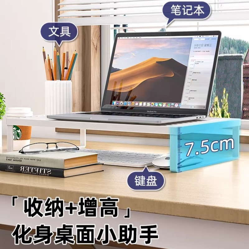 Support de refroidissement mul - Cooling Stand Tablet avis et prix