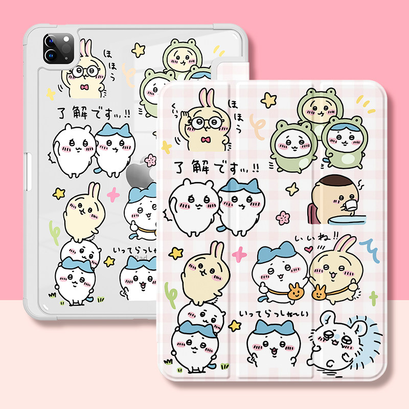 Housse de tablette Anime Chiik - Cool Tablet Accessories avis et prix
