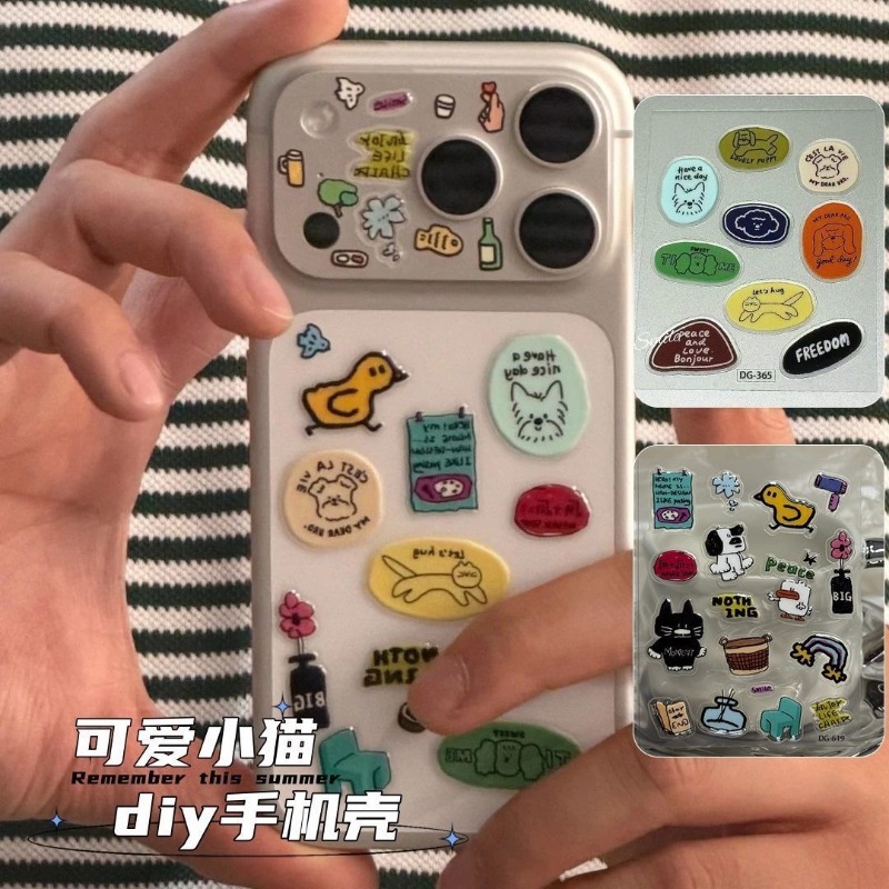 Autocollant 3D en résine trans - Tablet Accessory avis et prix