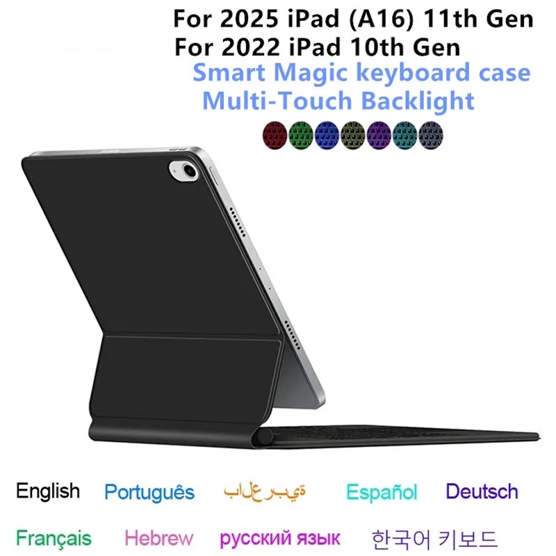 Étui de protection avec clavie - Ipad Cover Folio avis et prix