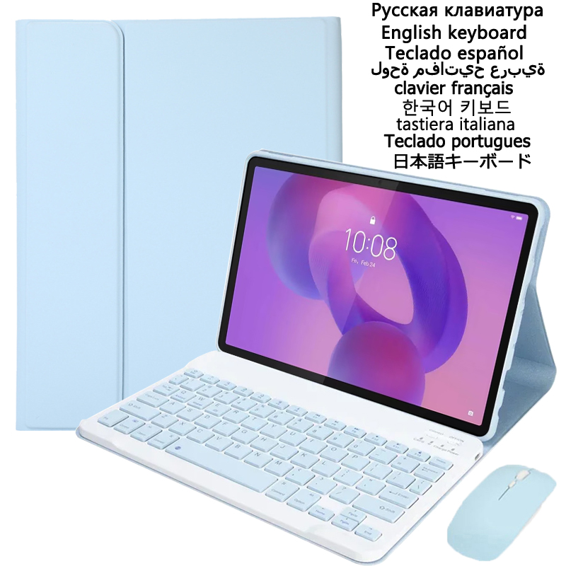 Étui avec clavier pour Lenovo  - Cidea Tablet Accessories avis et prix